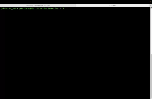 A screenshot of a clean, open Terminal window.